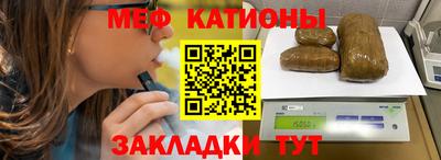 PSILOCYBIN Будённовск