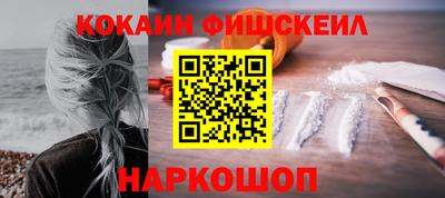 PSILOCYBIN Будённовск