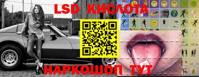 PSILOCYBIN Будённовск