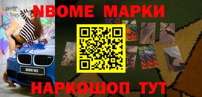 круглые Бузулук