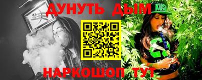 PSILOCYBIN Будённовск