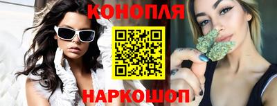 PSILOCYBIN Будённовск