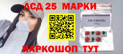 круглые Бузулук