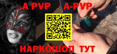 PSILOCYBIN Будённовск