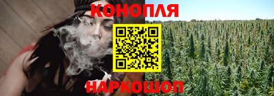 круглые Бузулук