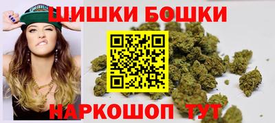 PSILOCYBIN Будённовск