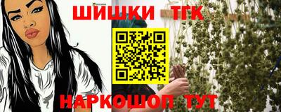 МДМА Бугуруслан