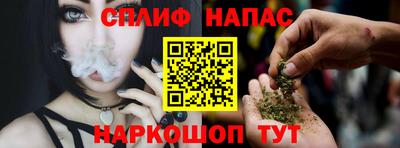 МДМА Бугуруслан