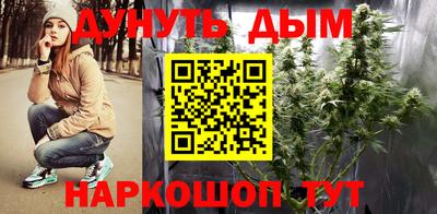 круглые Бузулук