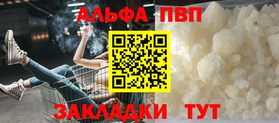 МДМА Бугуруслан