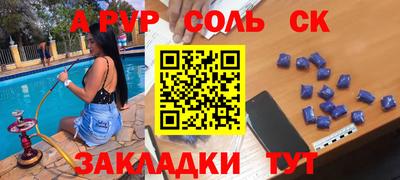 PSILOCYBIN Будённовск