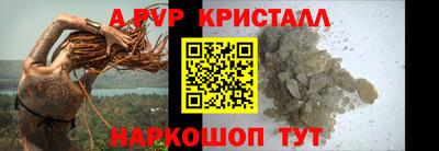 круглые Бузулук