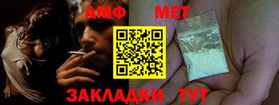 бошки Нягань