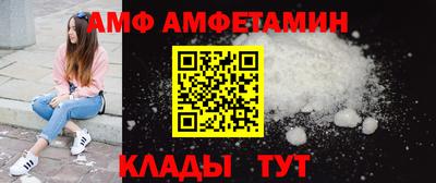 PSILOCYBIN Будённовск