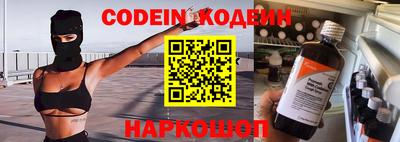 круглые Бузулук
