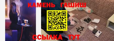 МДМА Бугуруслан