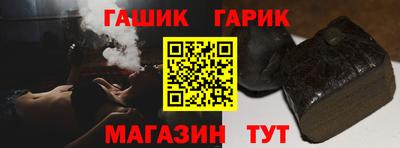 круглые Бузулук
