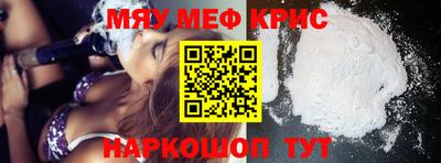 PSILOCYBIN Будённовск