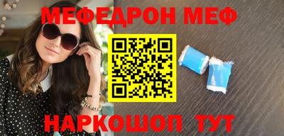 PSILOCYBIN Будённовск