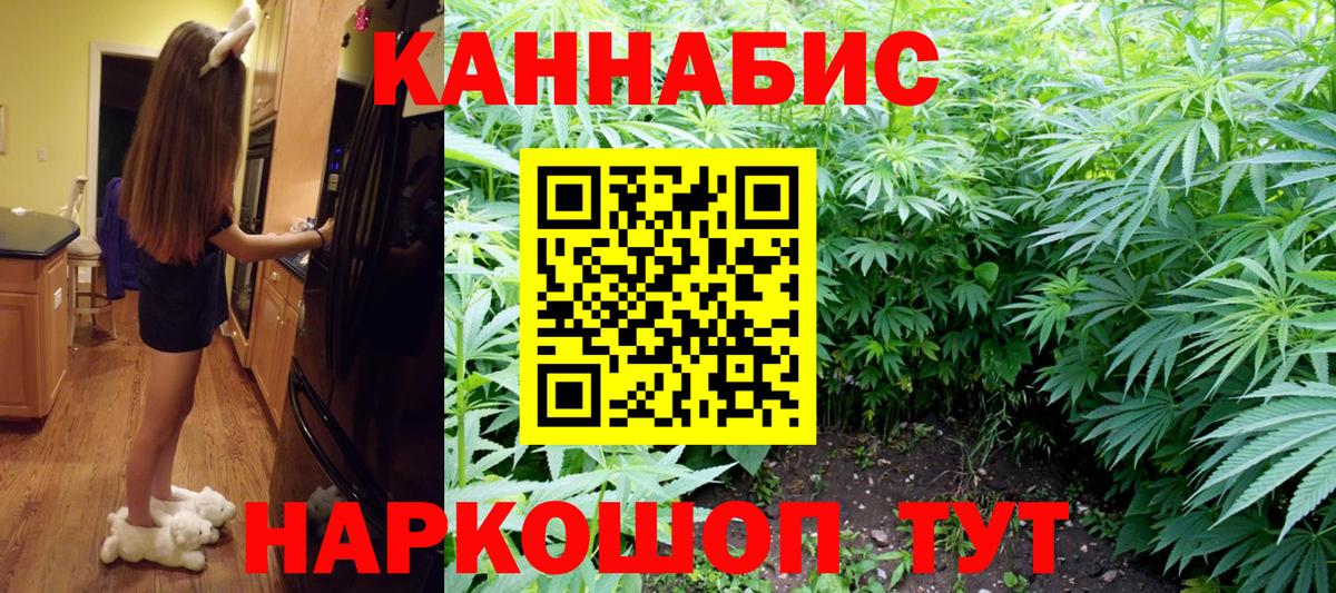 ТГК  Гашиш  Экстази  Сергиев Посад  Мефедрон кристаллы  Купить наркоту  Кокаин  Вход с VPN 